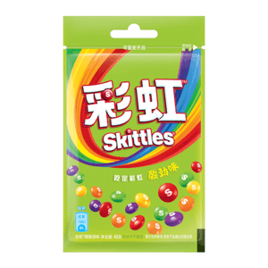 Hovedbilde Skittles Bagged - Strong Sour 40g. [China]