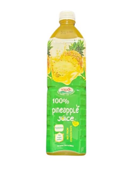 Nawon Pineapple Juice 100% 1L