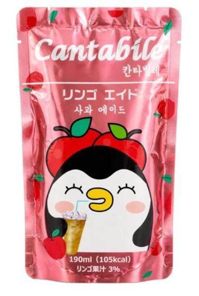 Cantabile Double Apple  Ade  190ml.